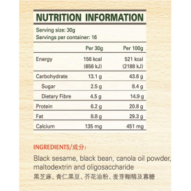 Eu Yan Sang Health Dlicious BlackSoy And Sesame Drink