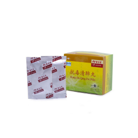 Eu Yan Sang Kang Du Qing Fei Pills
