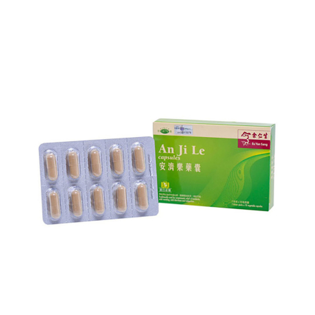 Eu Yan Sang An Ji Le Capsules