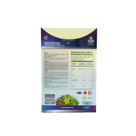 Inca Proshake Botanical Beverage
