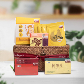 Heavenly Blessings Postpartum Gift Basket
