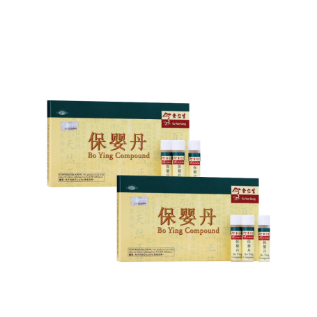 Eu Yan Sang Bo Ying Dan