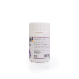 E-Plus Pueraria Mirifica: Women’s Wellness & Menopause Relief Tablets