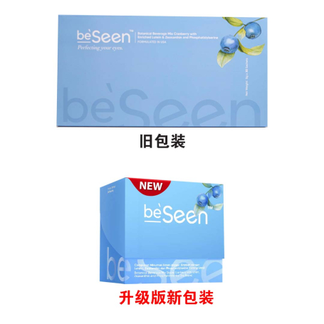 BeSeen Eyecare + Brain Booster