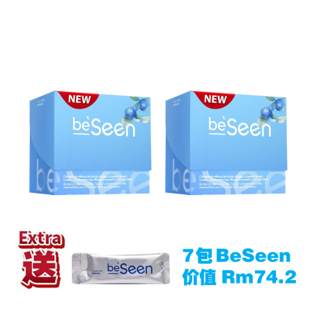 BeSeen Eyecare + Brain Booster