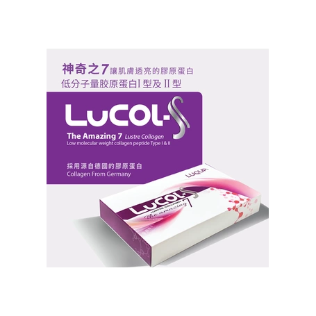 Therabio Luqua Lucol-S : Amazing 7 Lustre COLLAGEN (20's x10g) - country of origin America