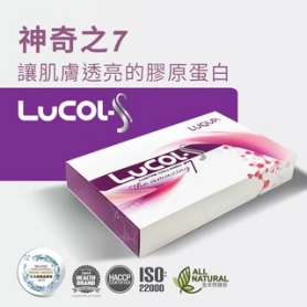 Therabio Luqua Lucol-S：Amazing 7 Lustre 胶原蛋白