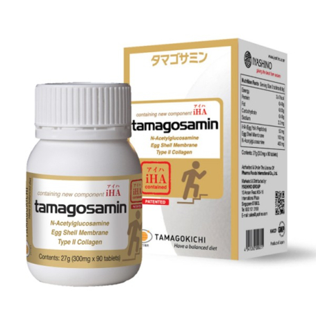 Reduce Joint Pain and Improve Joint Mobility