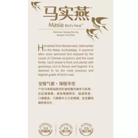 Eu Yan Sang Premium Masia Bird's Nest 6 bottol - Gaya diraja dan keseronokan teratas