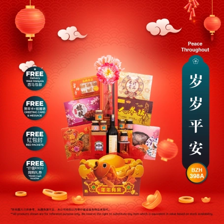 Peace Throughout | CNY Hamper
