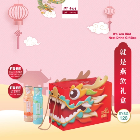 Eu Yan Sang It's Yen Bird Nest Drink GiftBox | CNY Gift Set