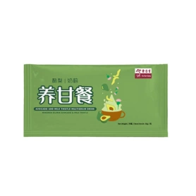 Eu Yan Sang Minuman Multigandum Avokado Dengan Susu Silybum 30g x 20 sachets