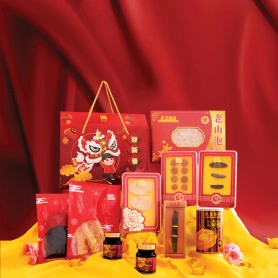 Brilliant Fortune | Set Hadiah Tahun Baru Cina