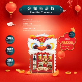 Plentiful Treasure | CNY Gift Set