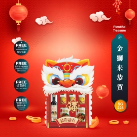 Plentiful Treasure | Set Hadiah Tahun Baru Cina