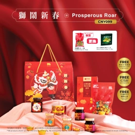Prosperous Roar | Set Hadiah Tahun Baru Cina