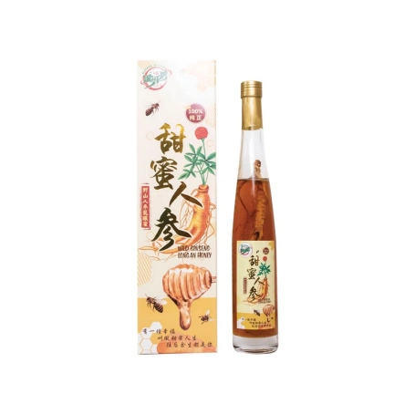 Galaxy Brand Wild Ginseng Longan Honey 500ml