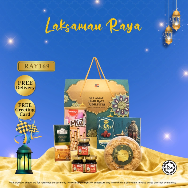Celebrate Hari Raya Aidilfitri with these Vergold Raya Gift Sets