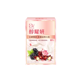 DEESSE VIVANTE Botanical Beverage Berries with Roselle & Silk Peptide - BaiZiGui
