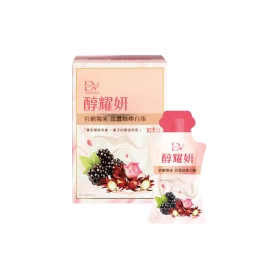 DEESSE VIVANTE Botanical Beverage Berries with Roselle & Silk Peptide - BaiZiGui
