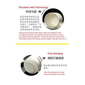 Khang Shen Herbs Pearly Mug - Disinfect and Anti radiation
