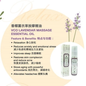 VCO Lavender Massage Oil - BaiZiGui