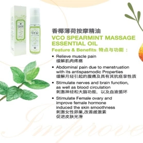 VCO Spearmint Massage Oil - BaiZiGu