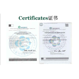 Eosungcho Barona 增视力 - 保护视力保健品
