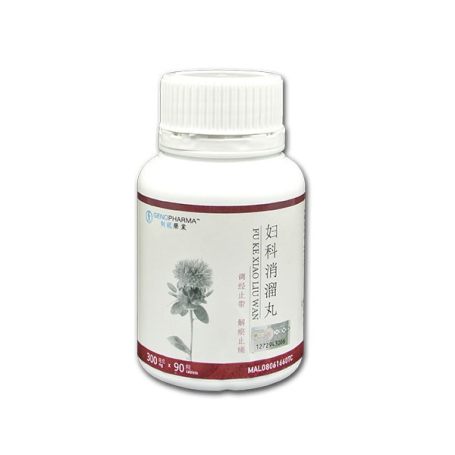 Genopharma Fu Ke Xiao Liu Wan