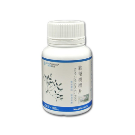 Genopharma Ruan Jian Xiao Liu Pian