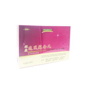 Sung Khong Chui Fong So Ho Wan