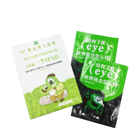 Golden Eye Patch | Chinese Medicine Medical | Eye fatigue | dry eyes | tired eyes
