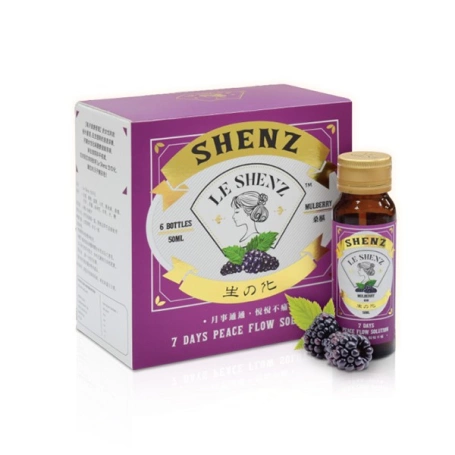 Le Shenz SHENZ (Mulberry) - Relieve Monthly Pain