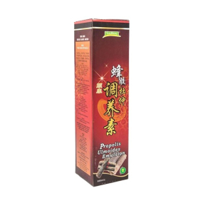 Sung Khong Propolis Ulmoides Emulsion