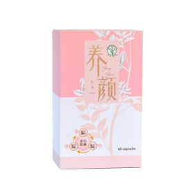 格恩美养颜胶囊