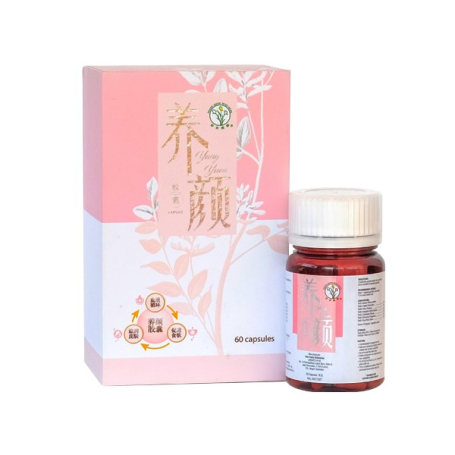 格恩美养颜胶囊, 促进血液循环, 促进食欲, 滋润皮肤, 月经失调, 调节荷尔蒙, 提高受孕, 消除白带