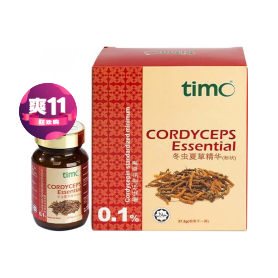 Timo Cordyceps Essential