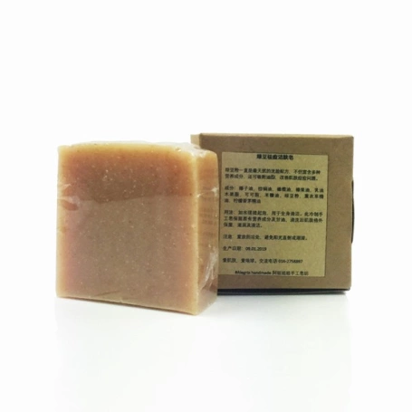 Mung Bean Acne Cleansing Soap