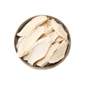 Sulfur-free Dehydration Rhizoma Dioscaorea (Chinese Yam) 200g