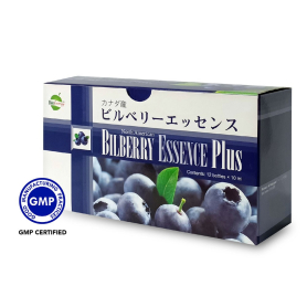 Bio Energy Bilberry Supplement for Vision Improvement & Skin Health