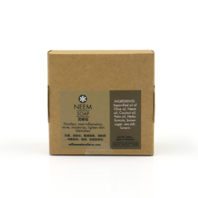 Willow Herbal Soap Neem Leaf - Good For Acne and Dry Skin