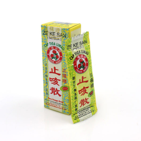 三橘商标止咳散