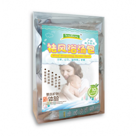 Sung Khong Wind Dispelling Herbal Bath