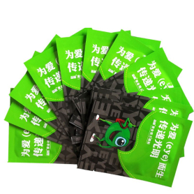 Golden Eye Patch 1 Pairs