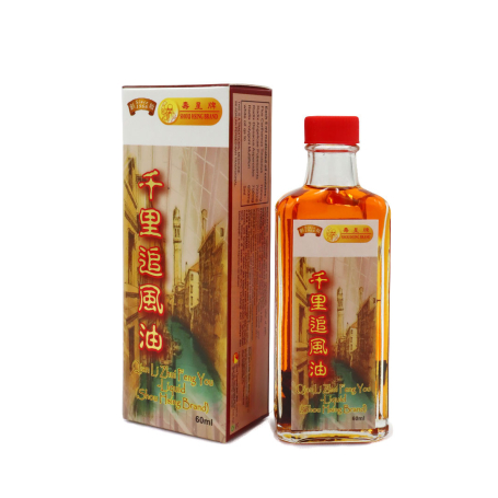 Shou Hsing Qian Li Zhui Feng You Liquid