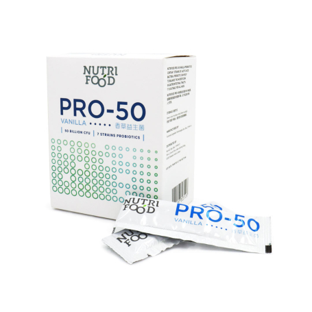NutriFood Pro-50 - Vanilla