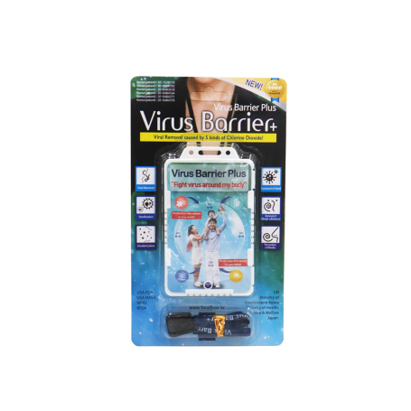 Virus Barrier Plus