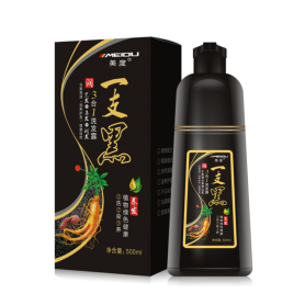 MEIDU Ginseng Black Hair Color Shampoo
