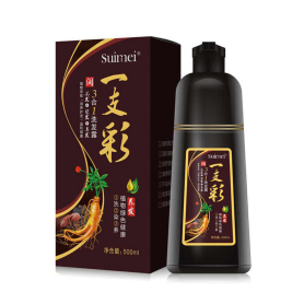 MEIDU Ginseng Deep Brown Hair Color Shampoo