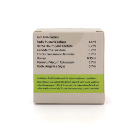 Esungcho Extract Plus Liquid 韩国鱼腥草酵素精华 - 儿童保健, 加强小孩免疫力